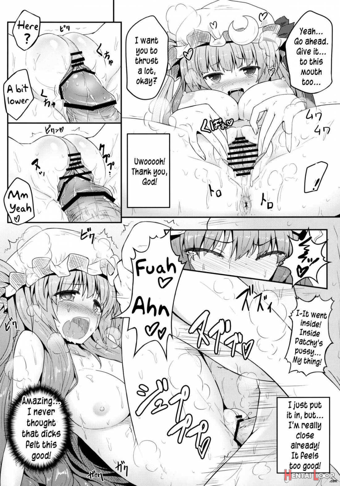 Mu-chouli~! page 15