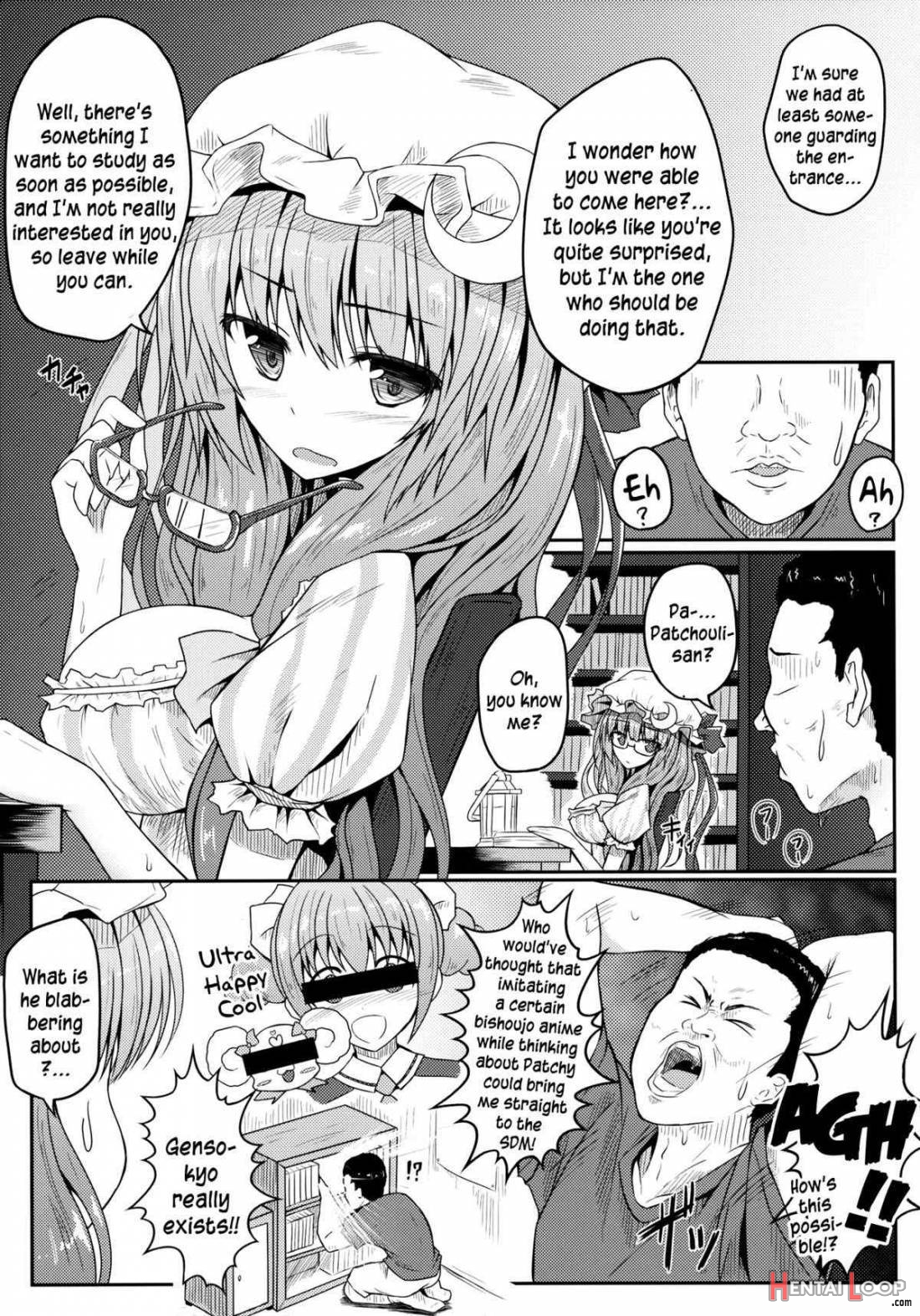 Mu-chouli~! page 3