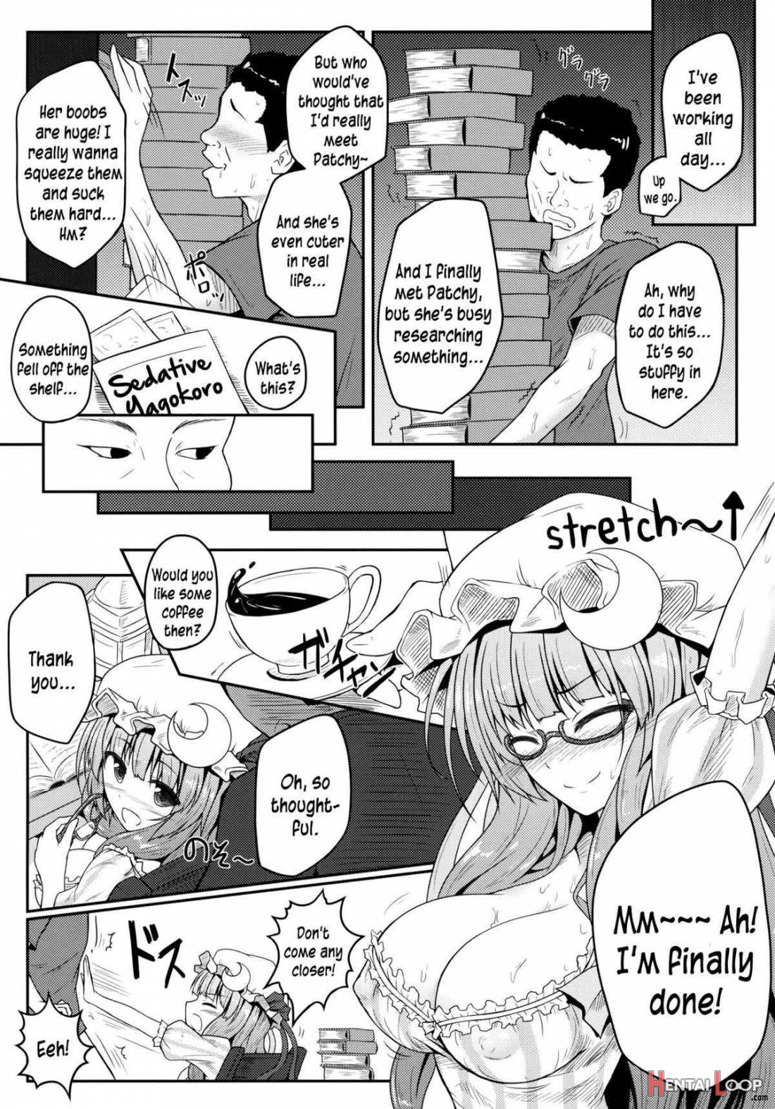 Mu-chouli~! page 5