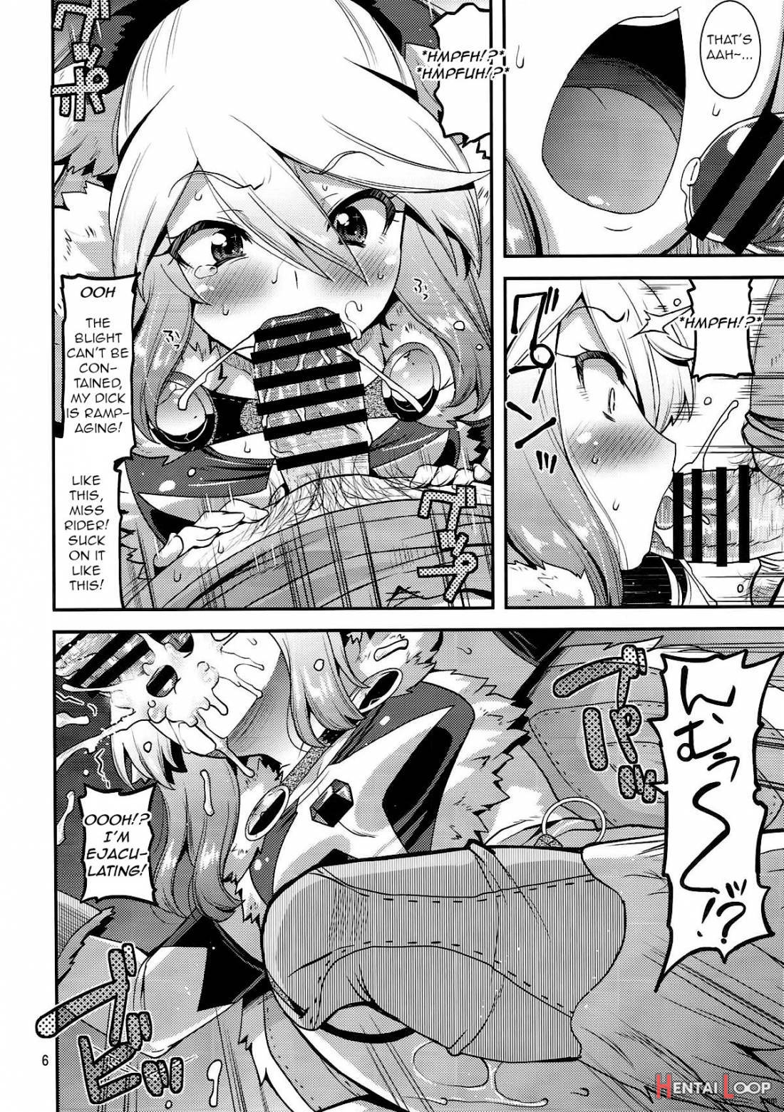 Muku na Inaka Musume ga Ojisan no Jouka ni Hamaru made page 6