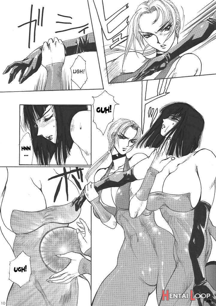 Murasaki page 11
