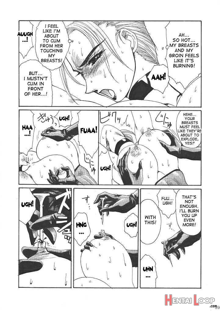 Murasaki page 40