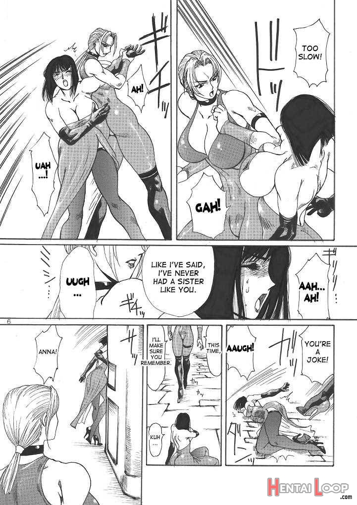 Murasaki page 7