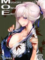 Musashi-chan to Onsen de Eroikoto-suru page 1