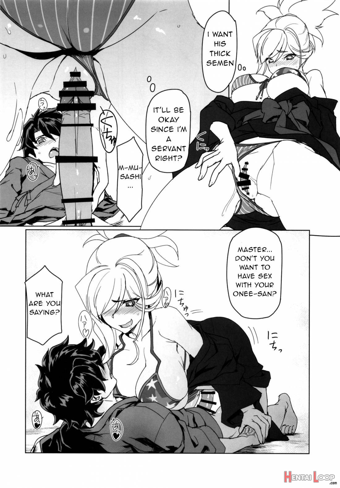 Musashi-chan to Onsen de Eroikoto-suru page 7