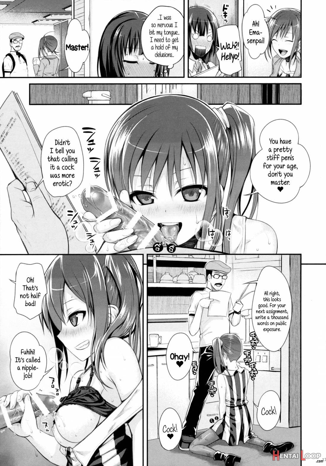 Musashino Mousou Nikki page 16