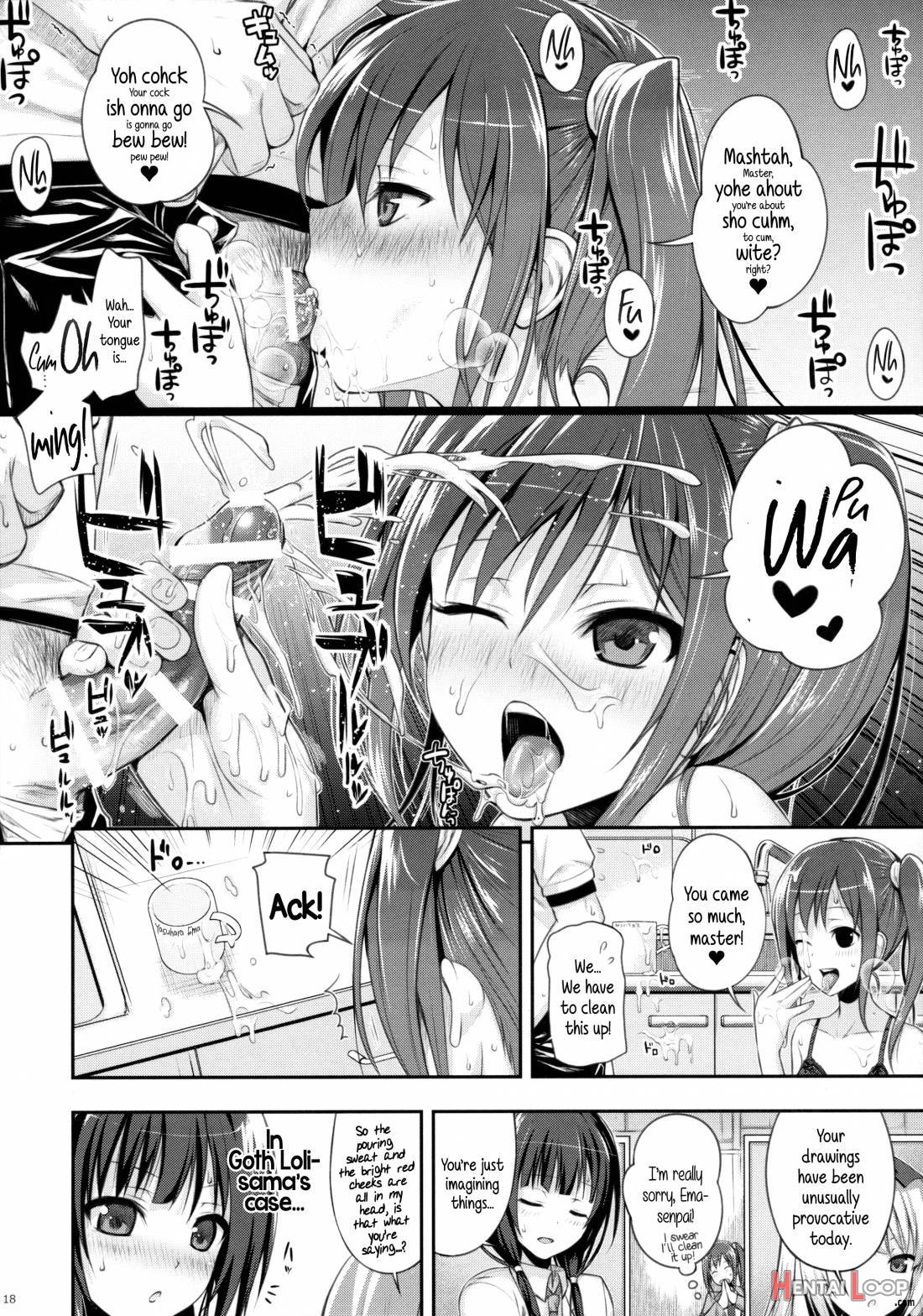 Musashino Mousou Nikki page 17