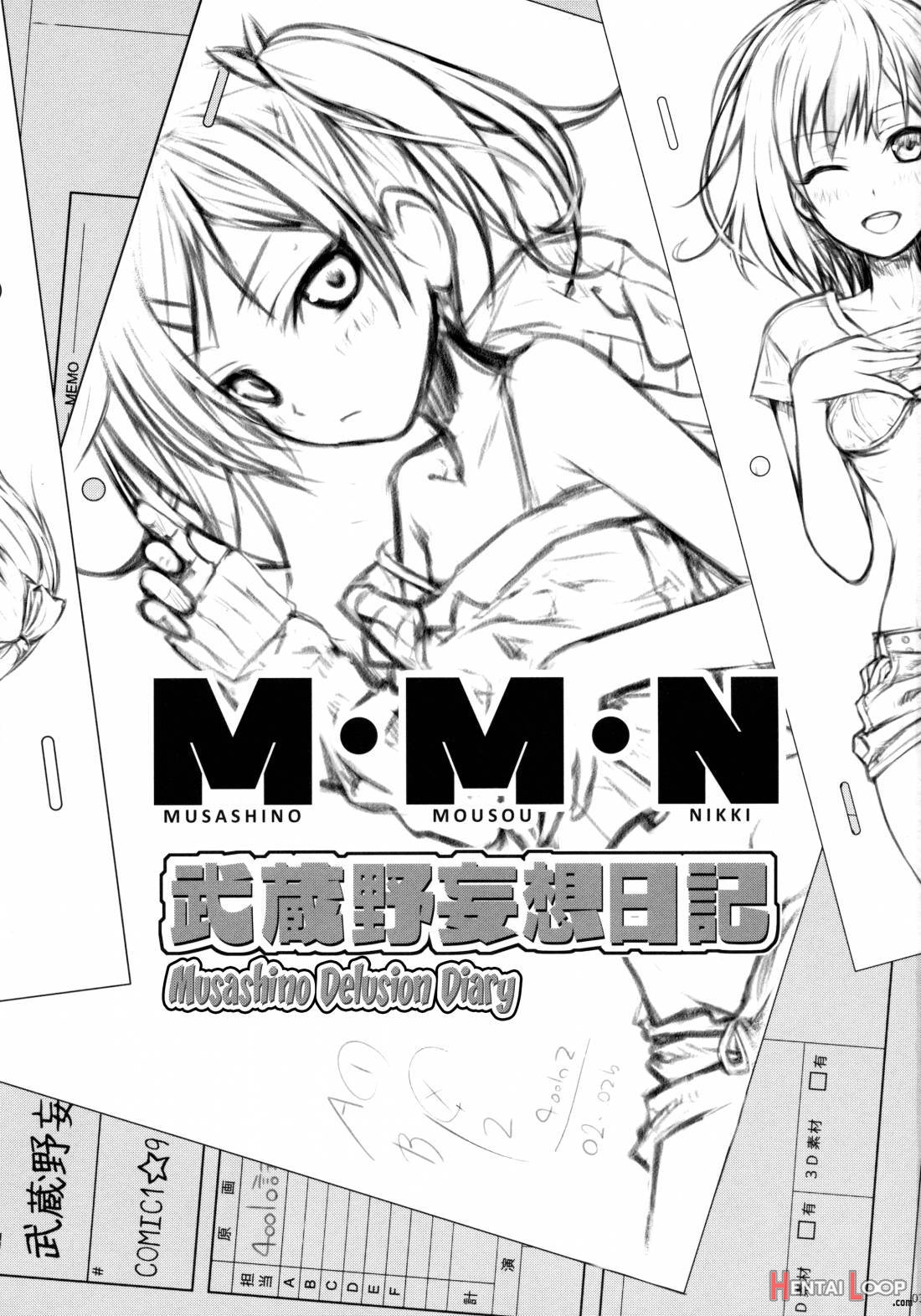 Musashino Mousou Nikki page 2