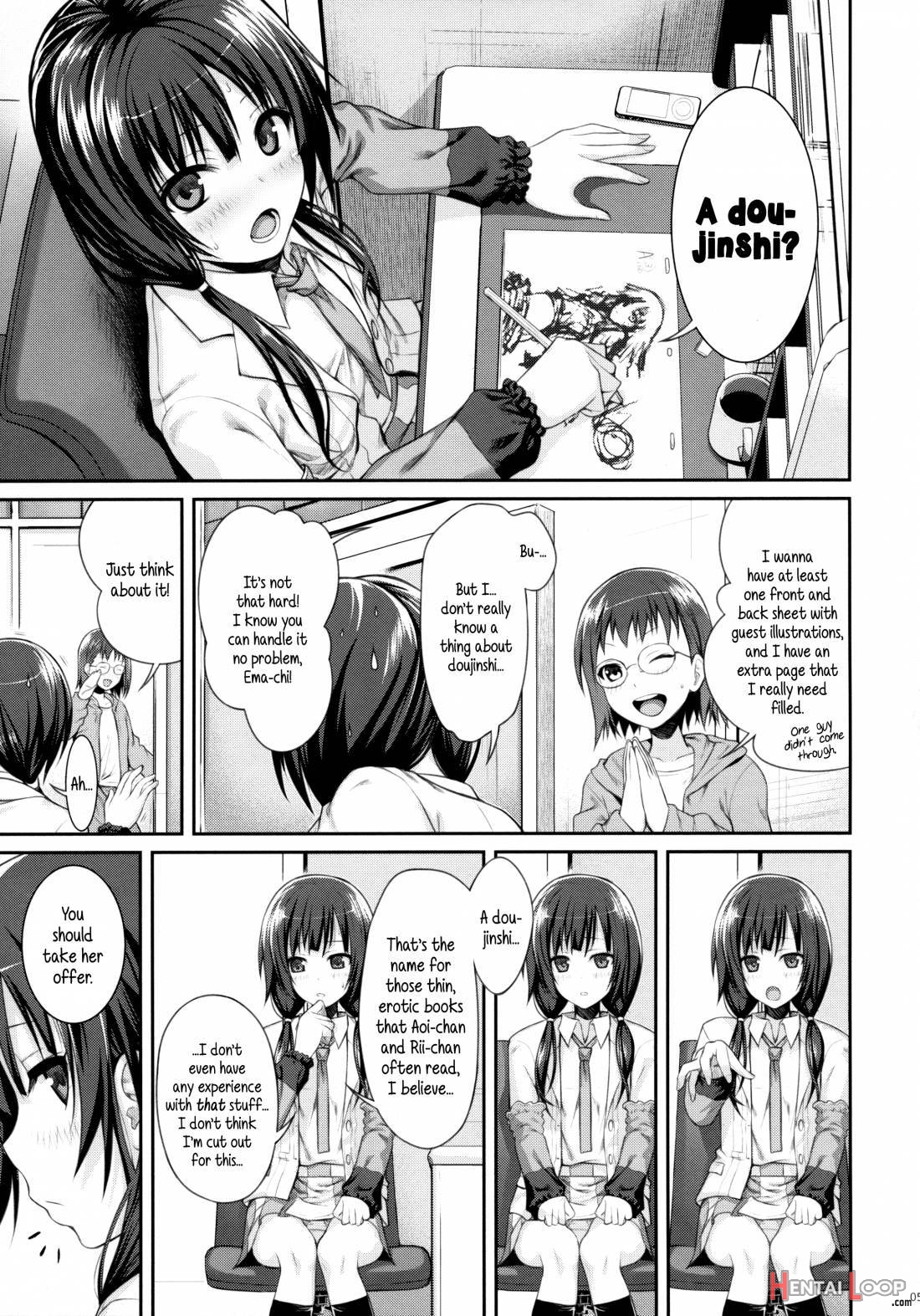 Musashino Mousou Nikki page 4