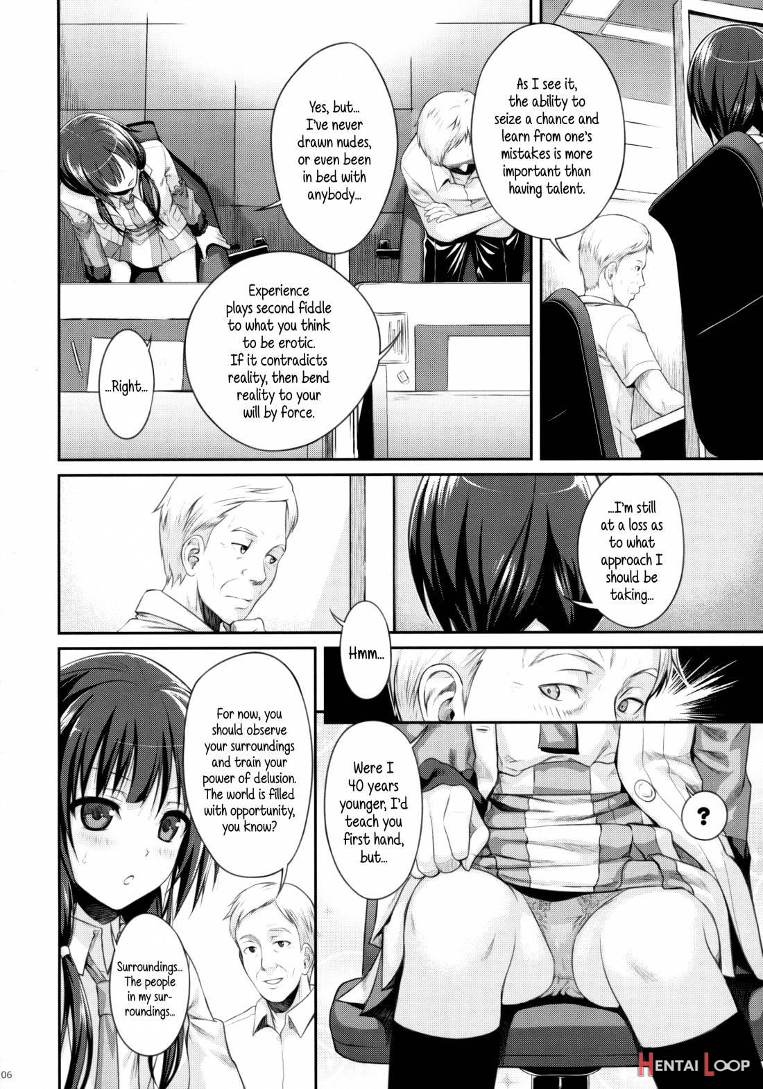 Musashino Mousou Nikki page 5