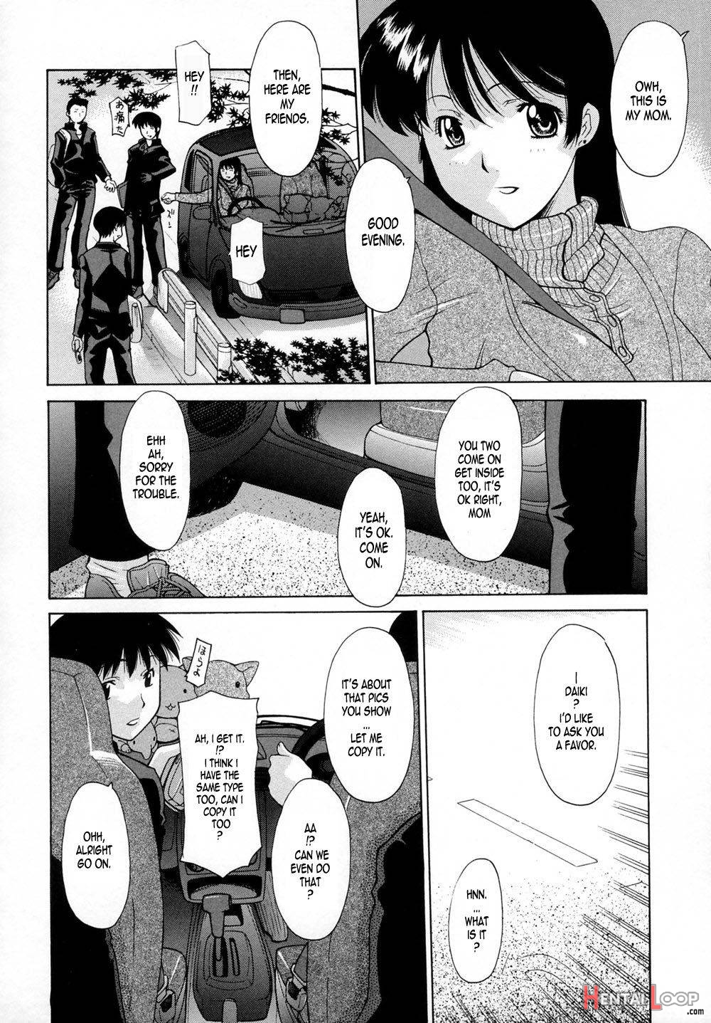 Musuko no Keitai page 2