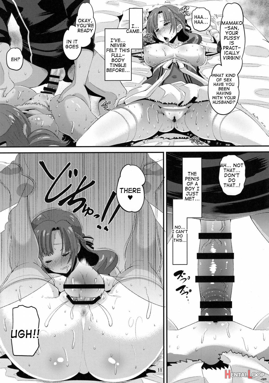 Musuko to Onaji Toshigoro no Otoko ni Otosareru Okaa-san wa Suki desu ka? page 10