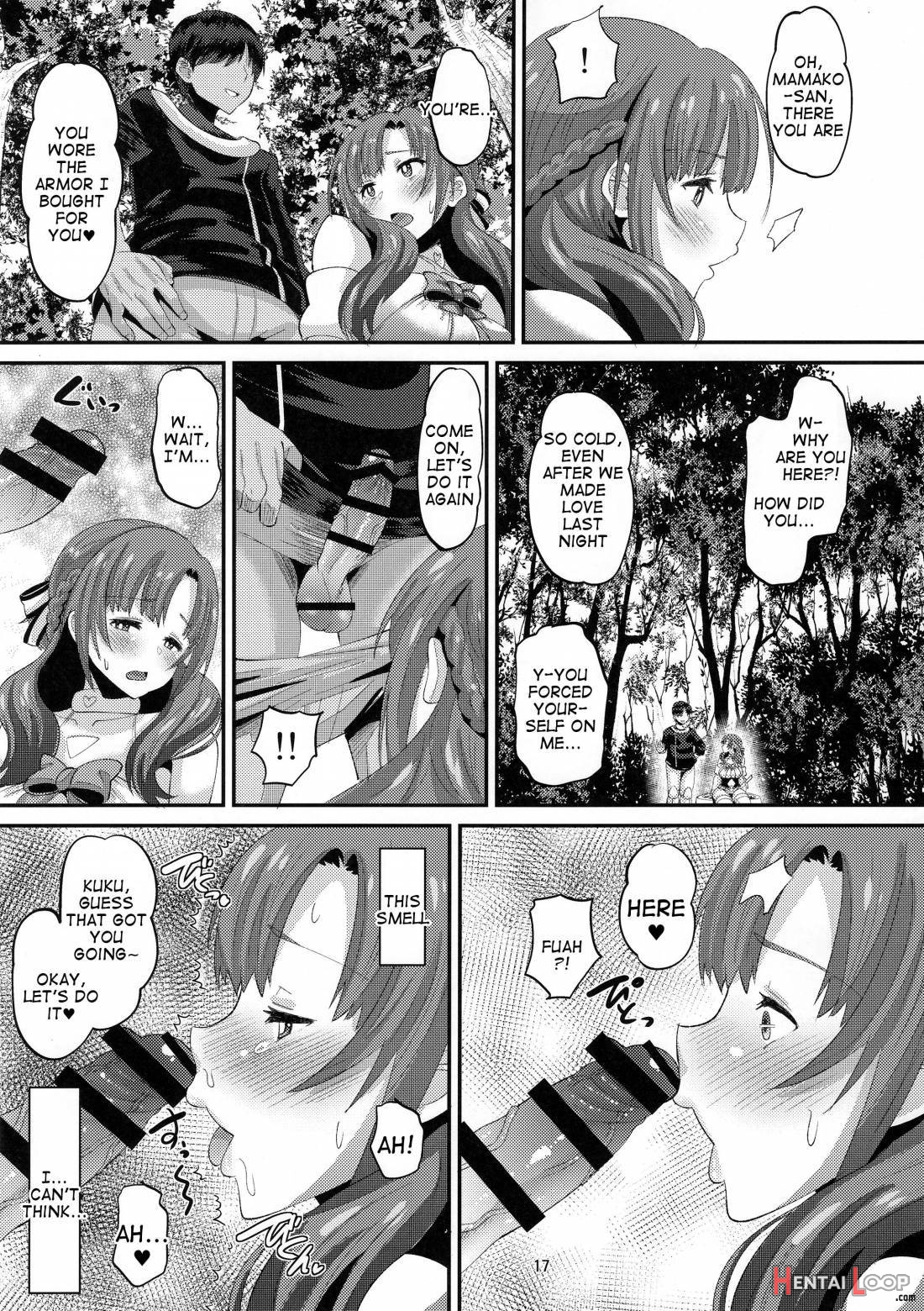 Musuko to Onaji Toshigoro no Otoko ni Otosareru Okaa-san wa Suki desu ka? page 16