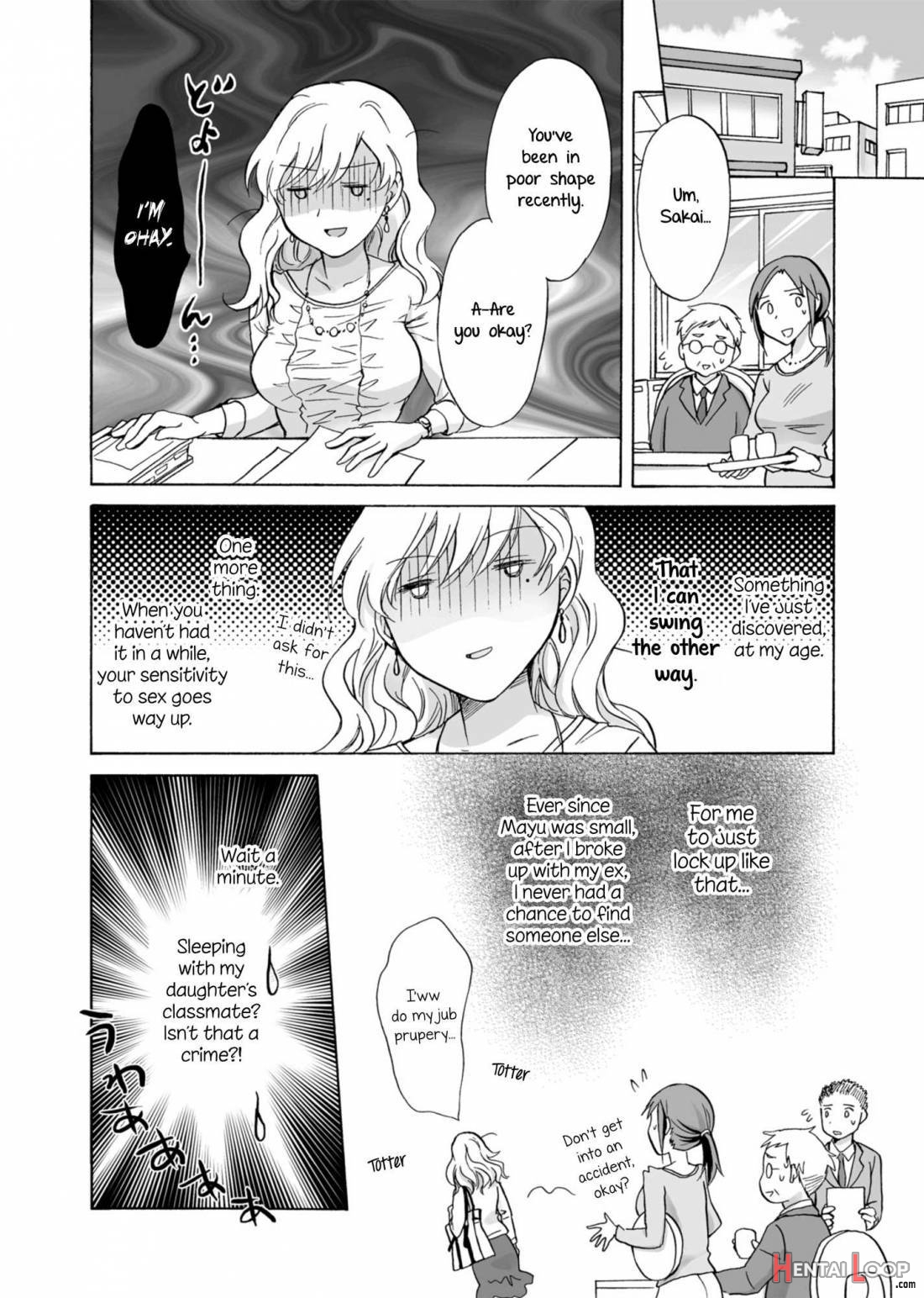 Musume no Kanojo page 15