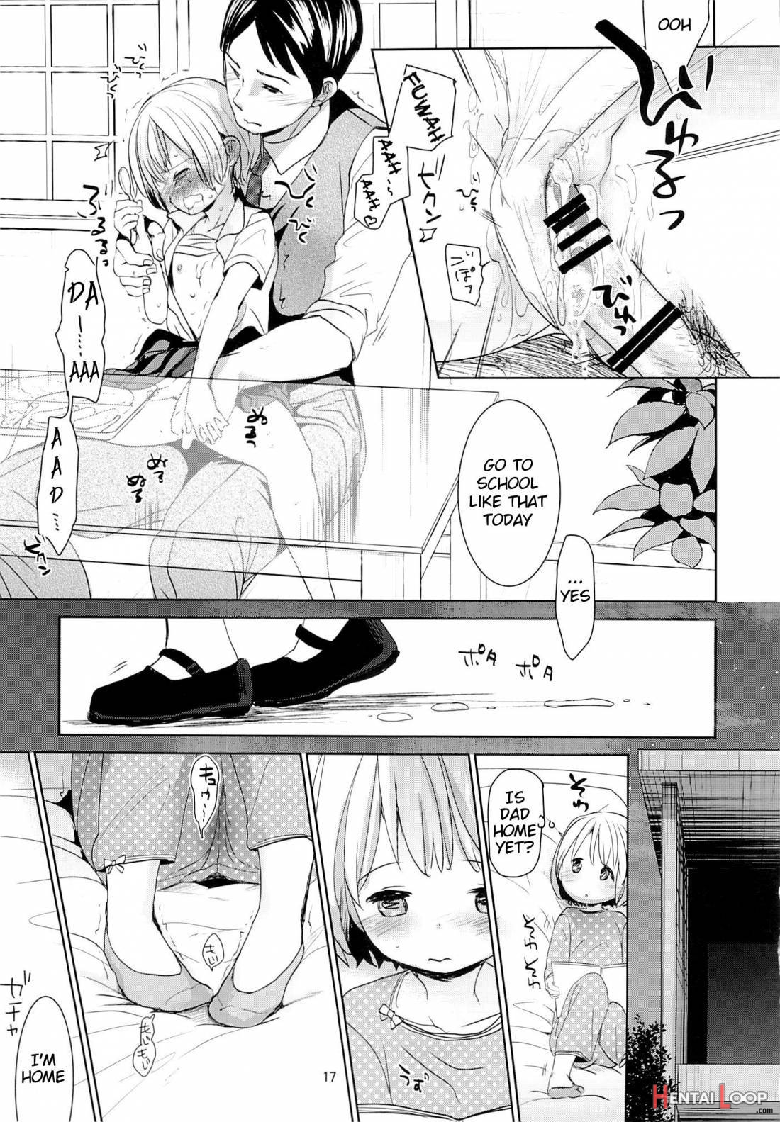 Musume no Seifuku page 16