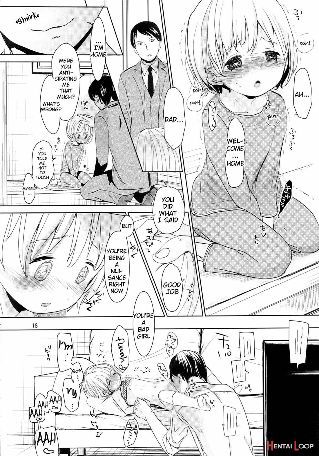 Musume no Seifuku page 17