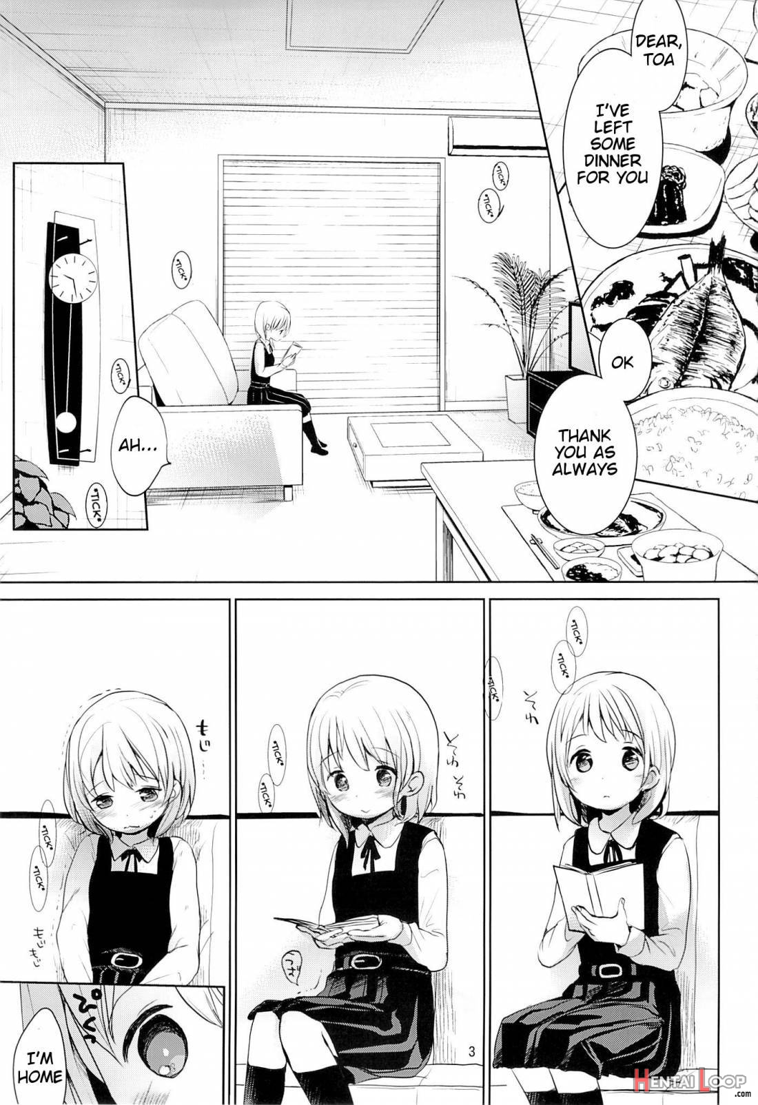 Musume no Seifuku page 2