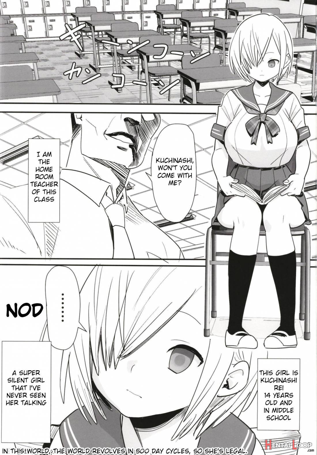 Muteikou Shoujo page 2