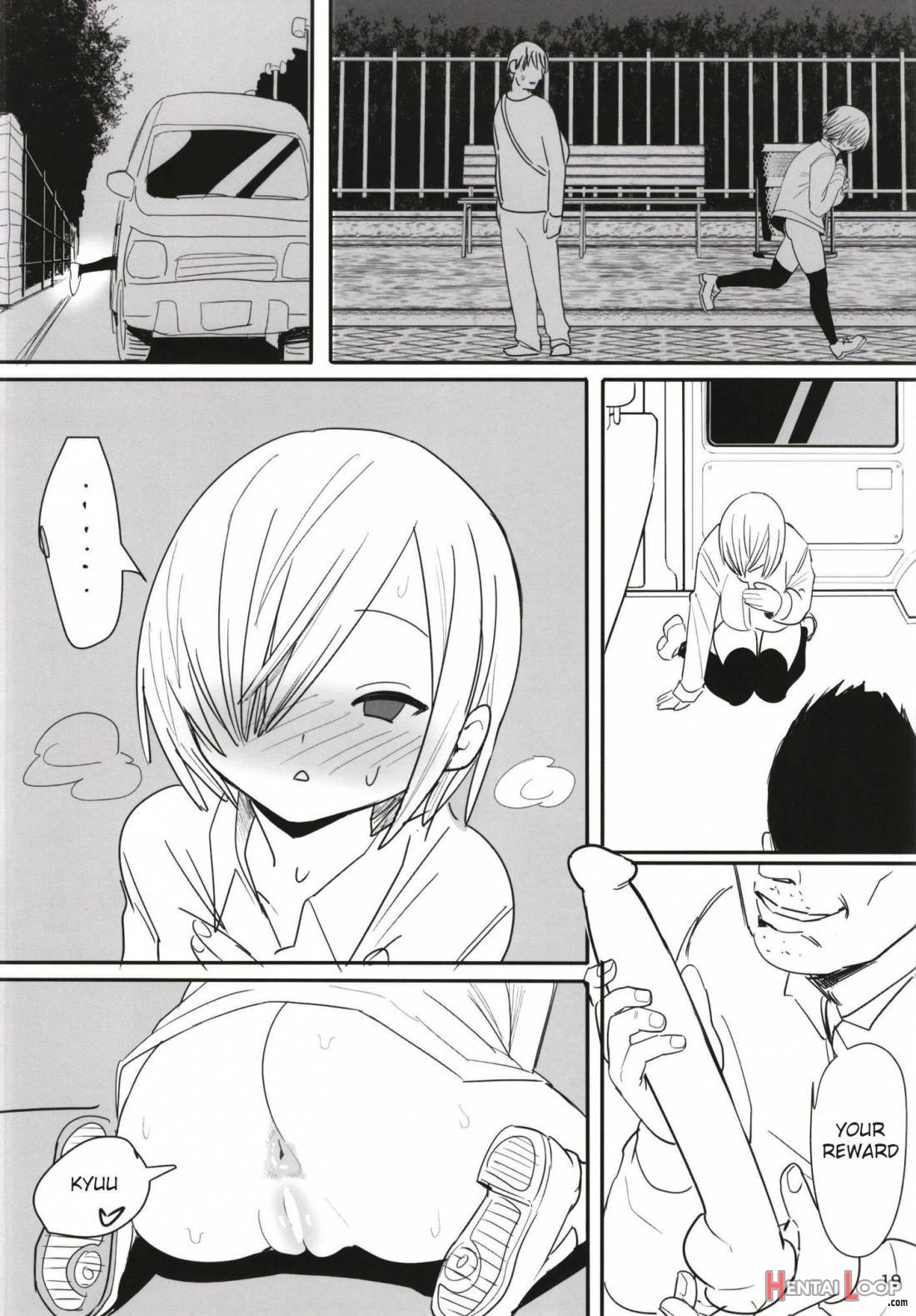 Muteikou Shoujo page 20