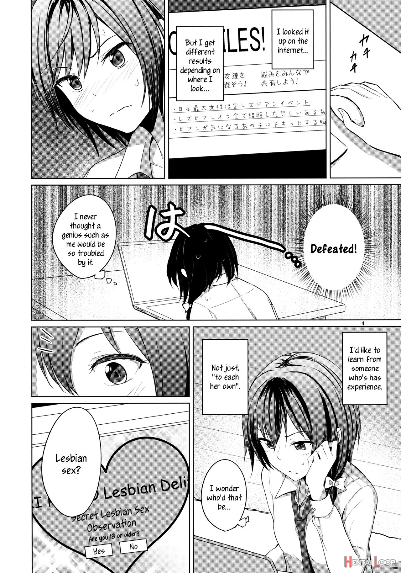 Page 10 of My Partner And I Go To Appreciate Lesbian Sex Workers. (by  Humei) - Hentai doujinshi for free at HentaiLoop