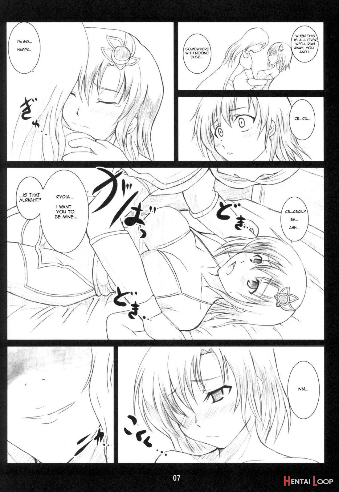 Nabu Rydia page 5