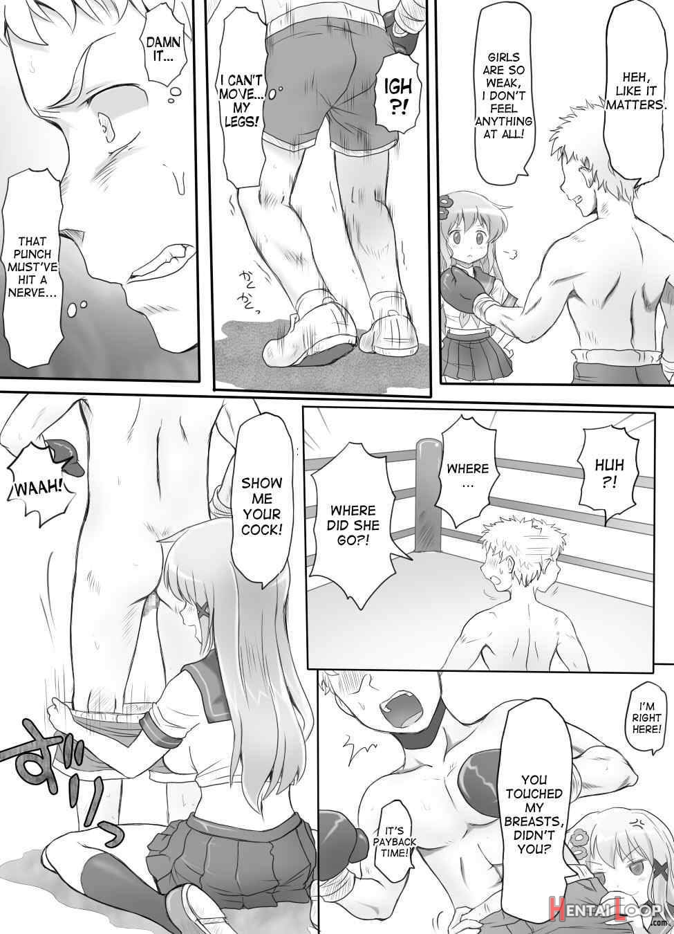 Naburi Tokidoki Shasei ~Kouhai no Joshi ni Makete Shasei Saserareta Ore~ page 17