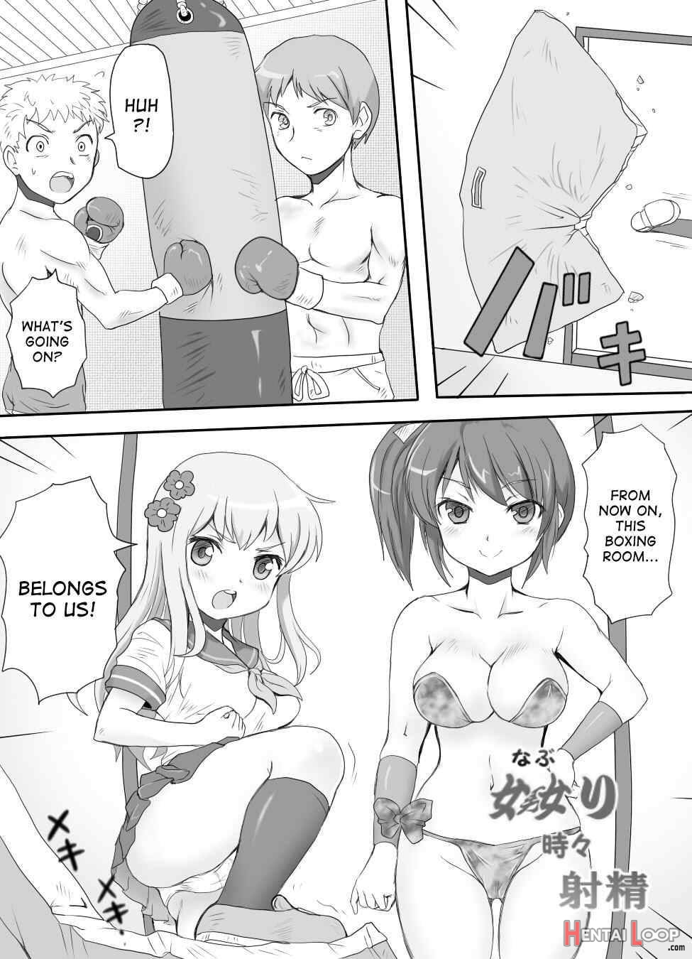 Naburi Tokidoki Shasei ~Kouhai no Joshi ni Makete Shasei Saserareta Ore~ page 2