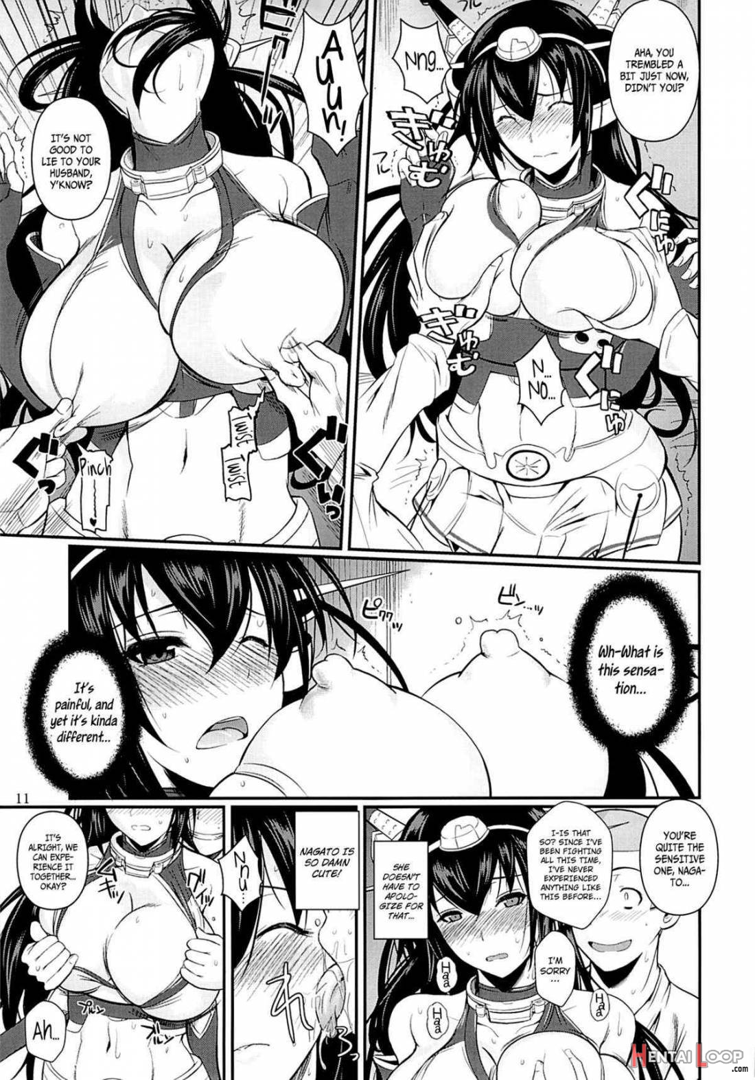 Nagato Drops page 11