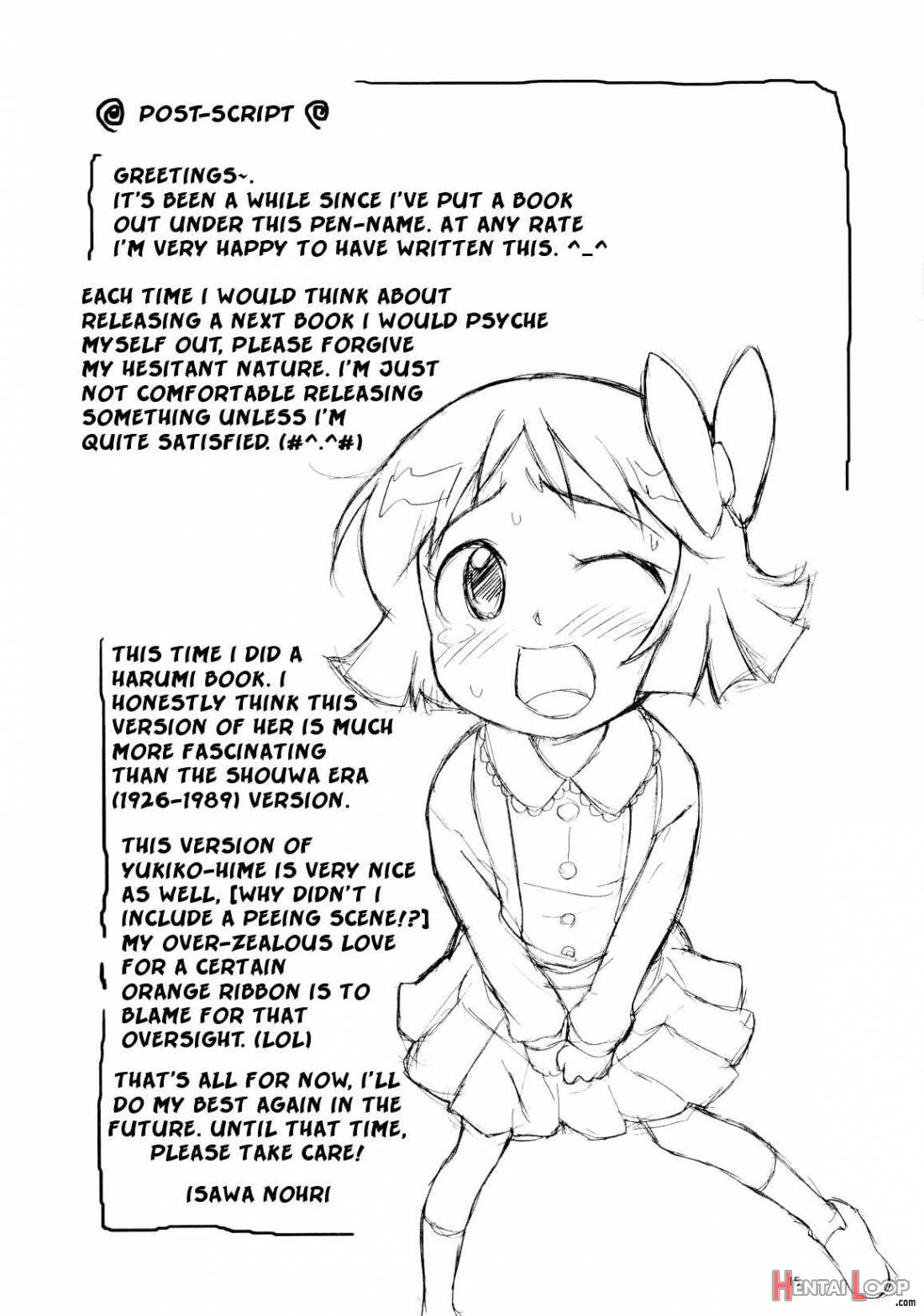 Nain-chan to Ochin-chan page 14