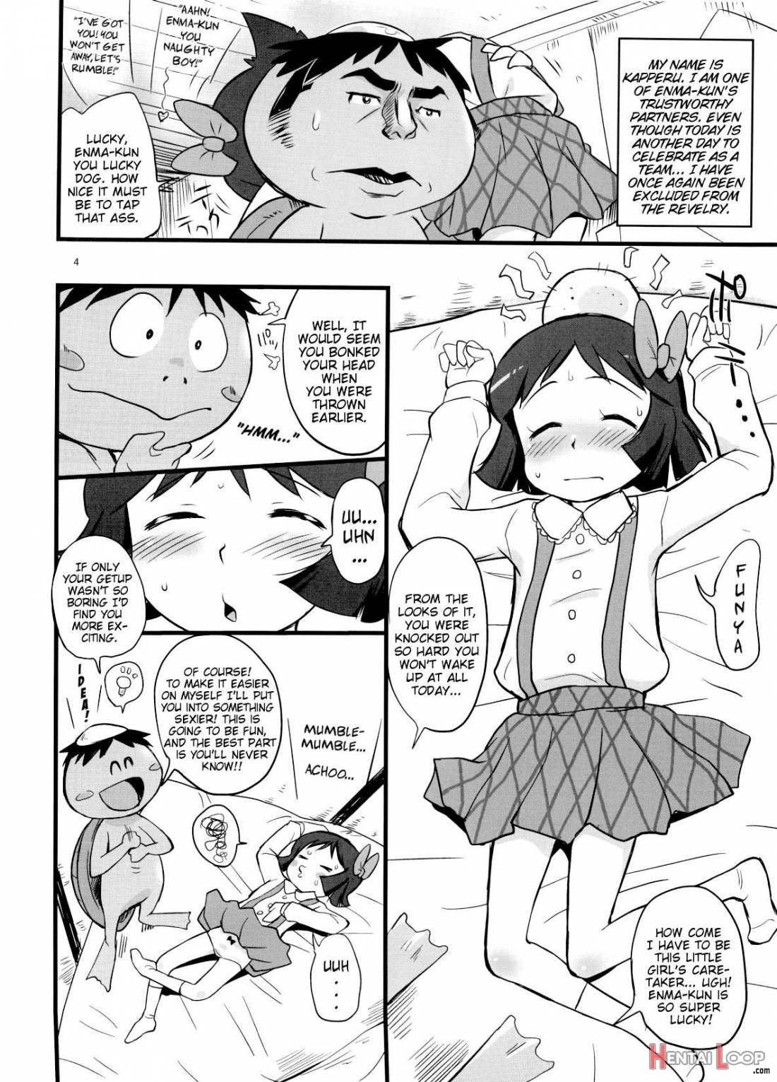 Nain-chan to Ochin-chan page 3