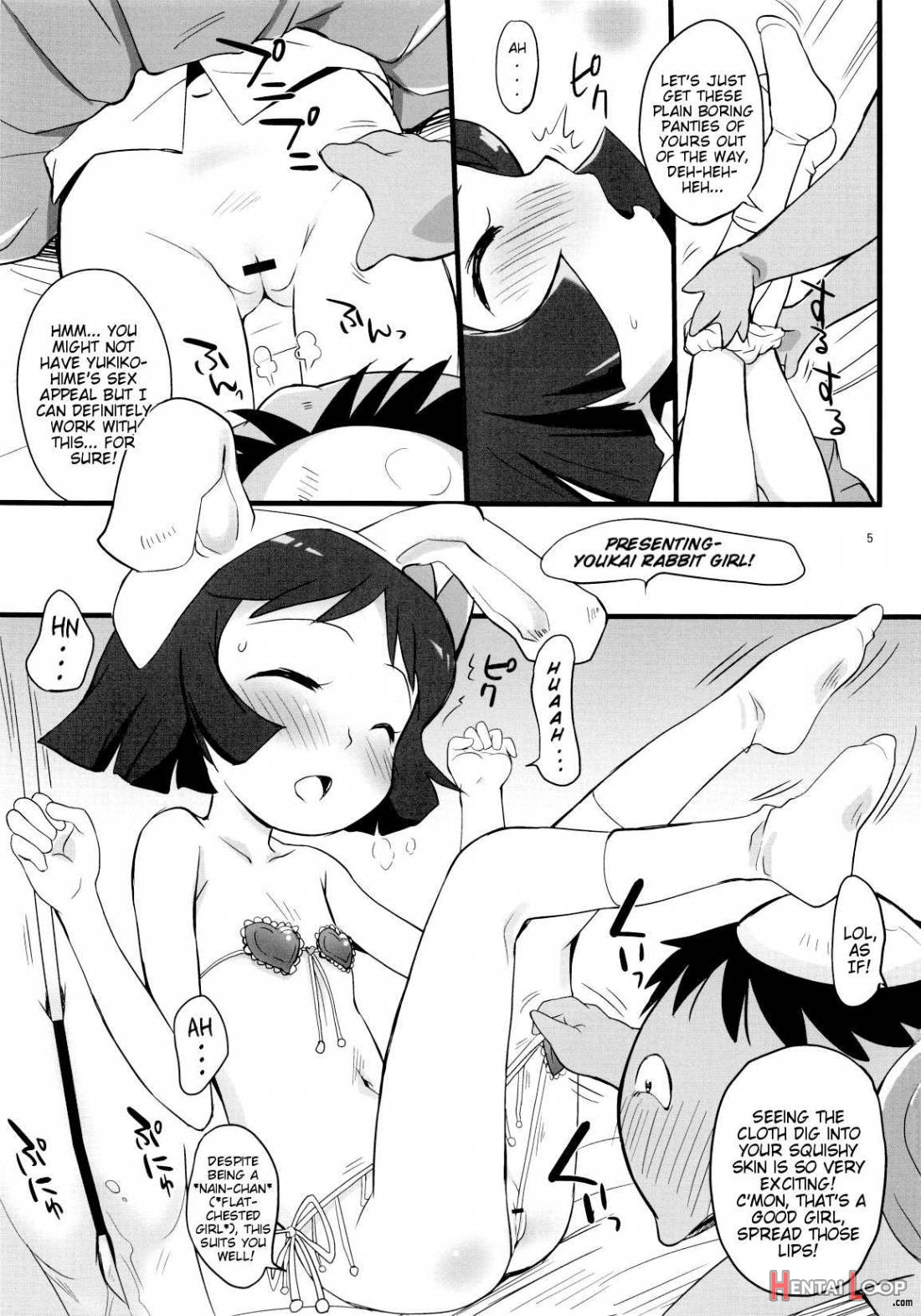 Nain-chan to Ochin-chan page 4