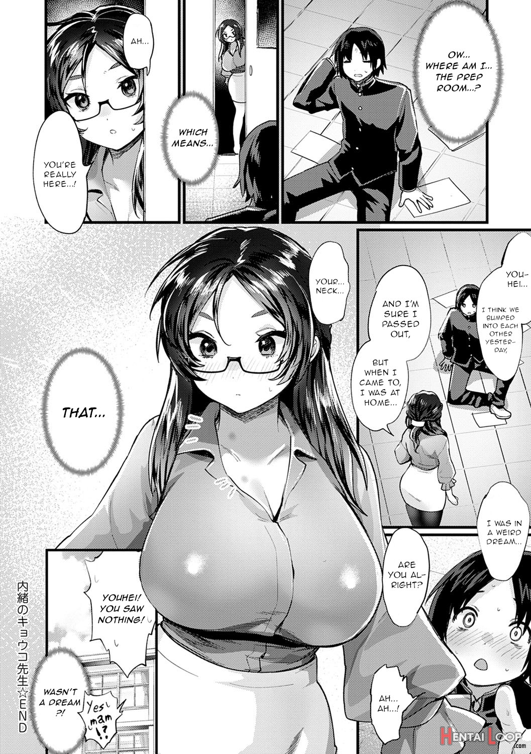 Naisho No Kyouko-sensei page 20