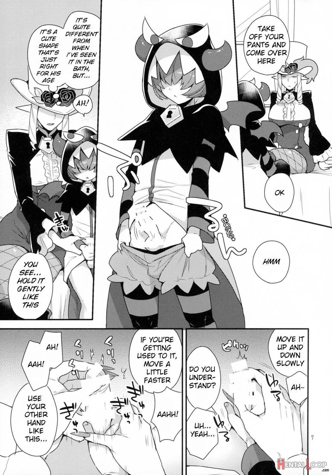 Namaiki Wagamama Kawaii Otouto? page 6