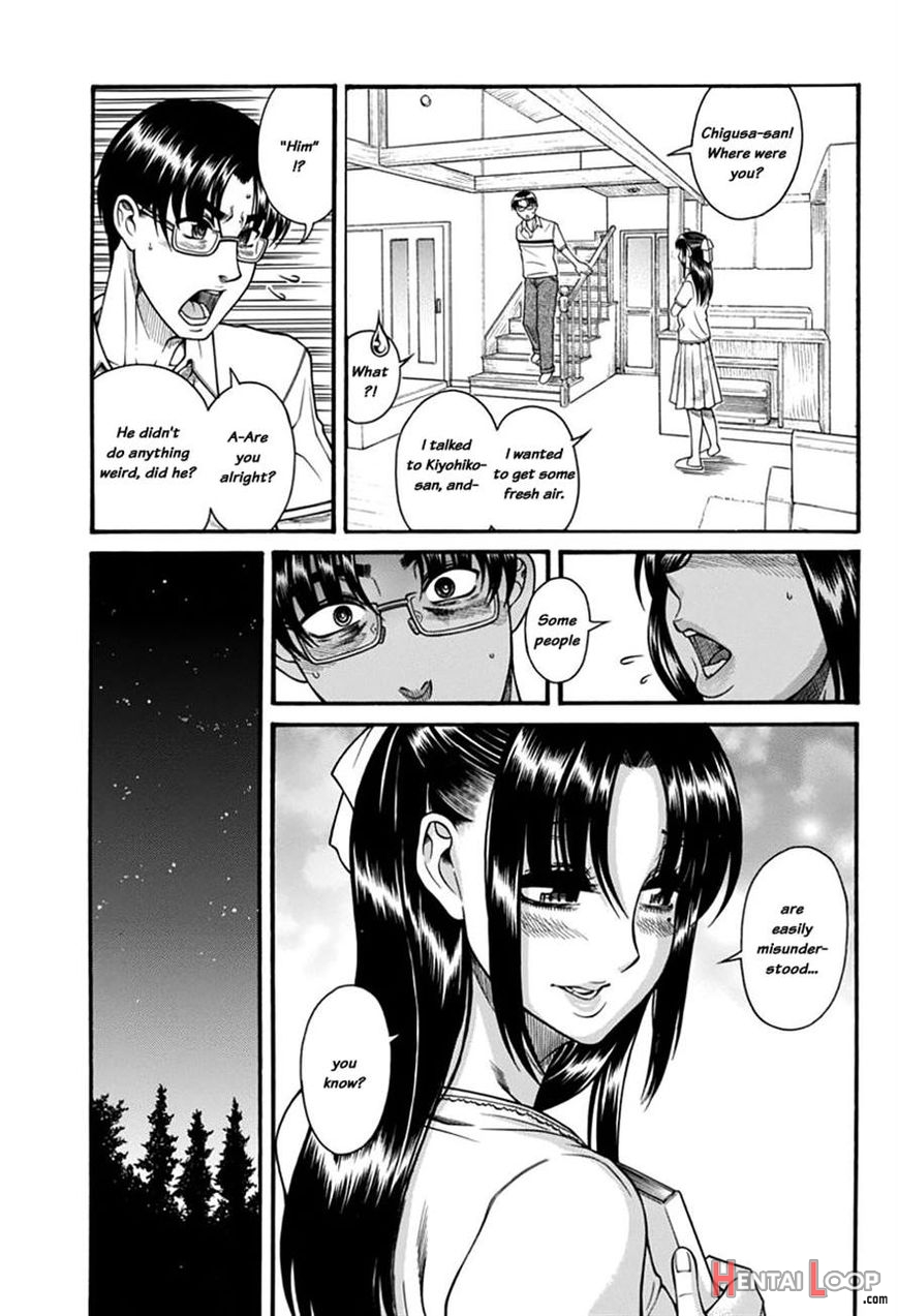Nana To Kaoru 149 page 14
