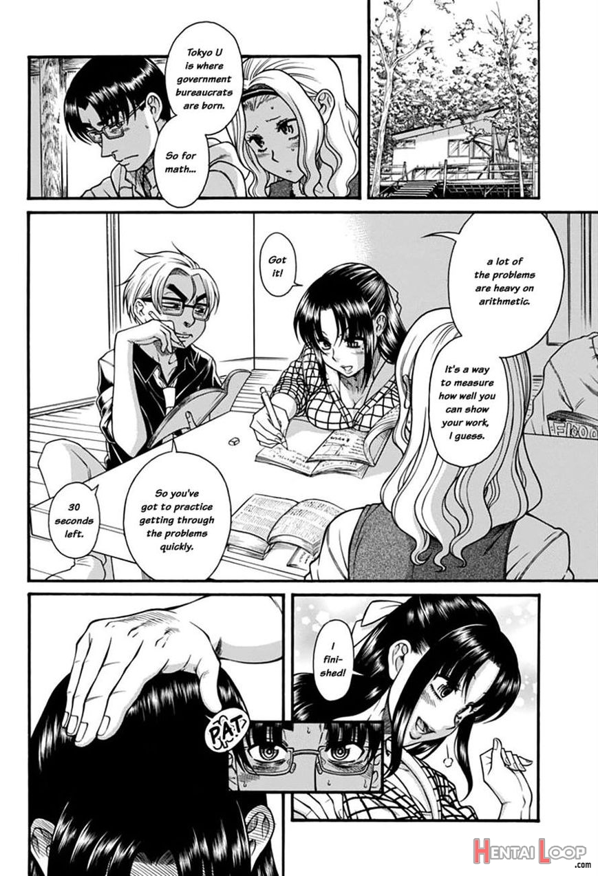 Nana To Kaoru 149 page 15