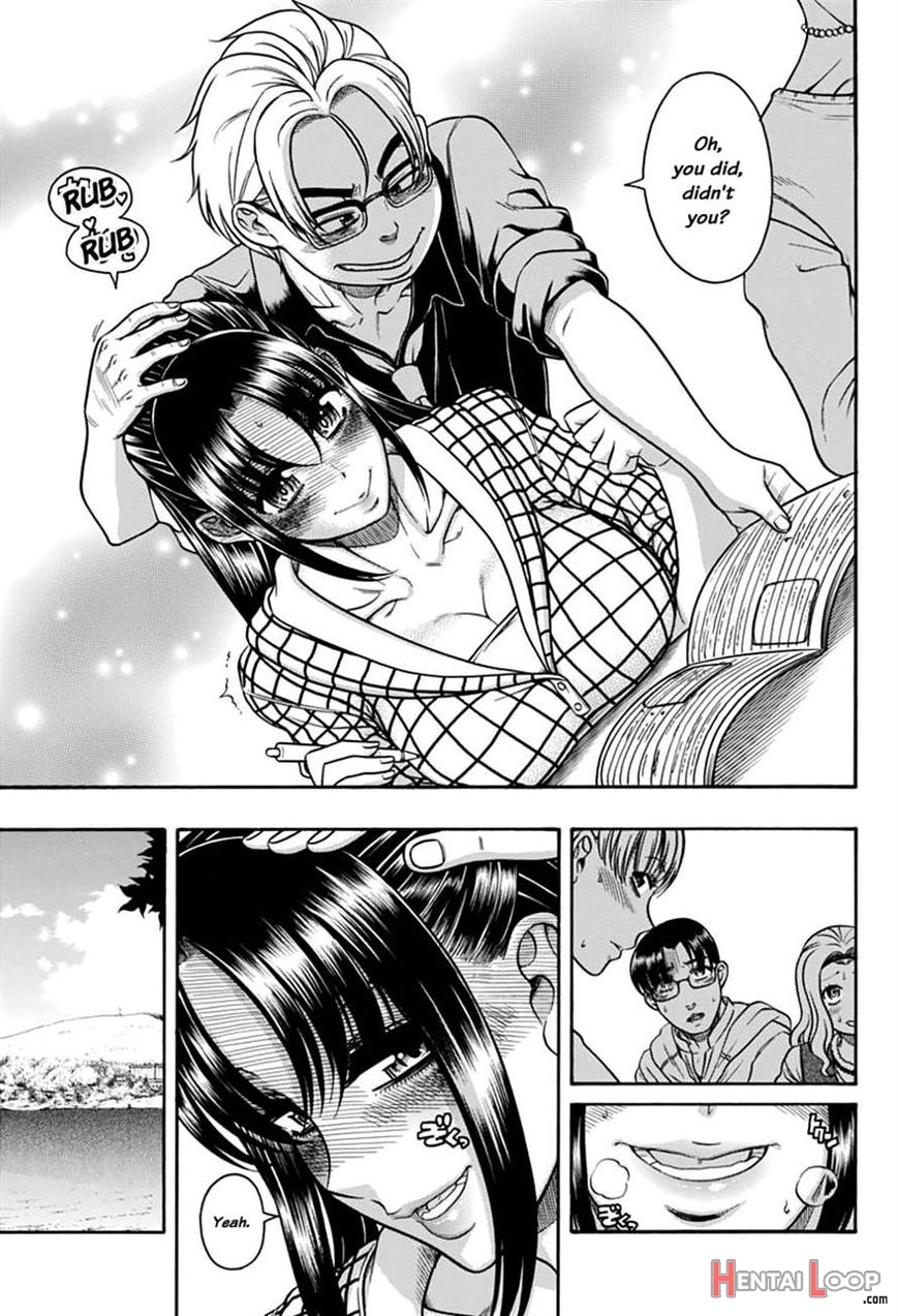 Nana To Kaoru 149 page 16