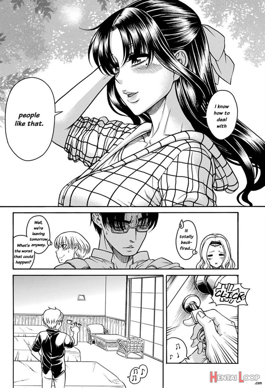 Nana To Kaoru 149 page 19