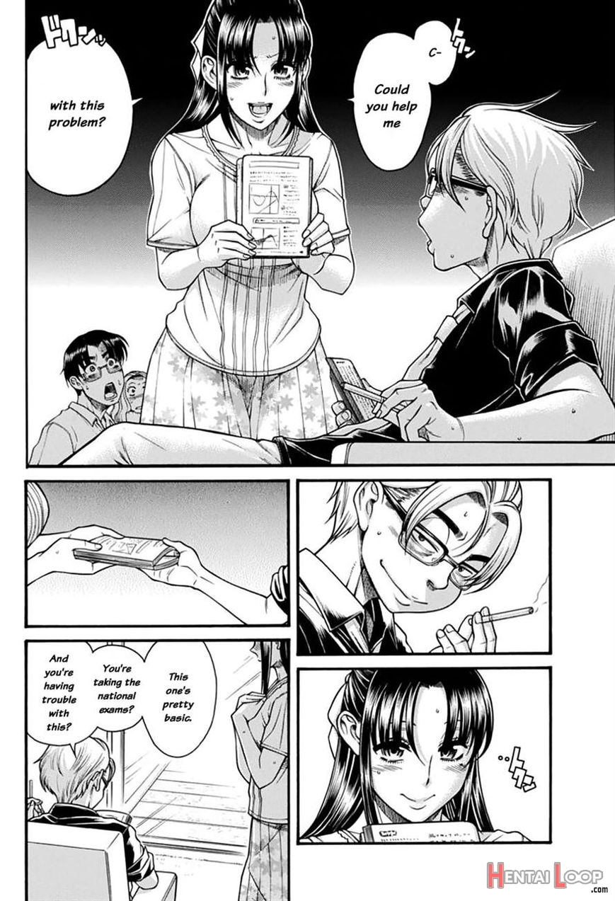 Nana To Kaoru 149 page 5