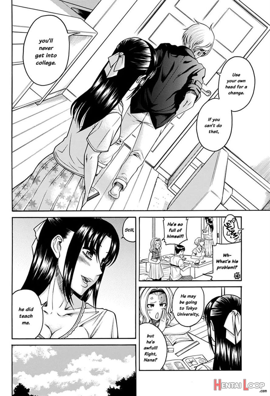 Nana To Kaoru 149 page 7