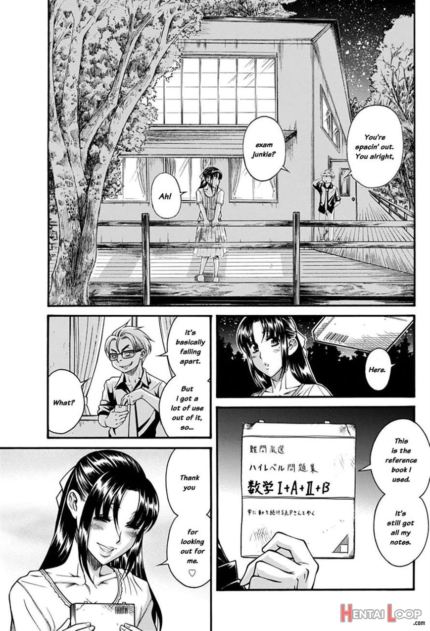 Nana To Kaoru 149 page 8
