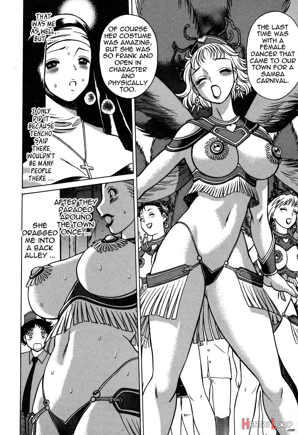 Nanairo Karen × 2: Cosplay Lovers page 105