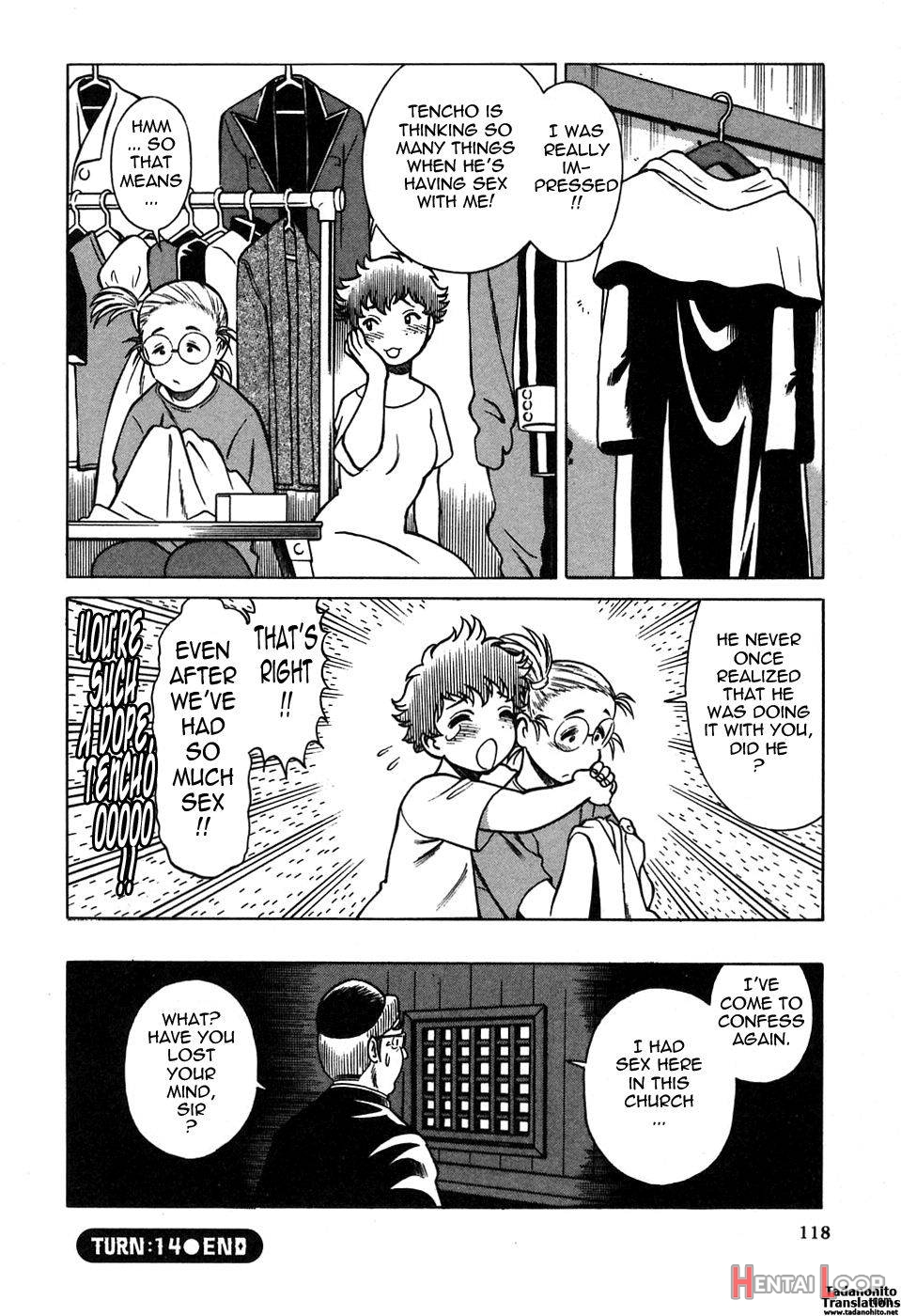 Nanairo Karen × 2: Cosplay Lovers page 115