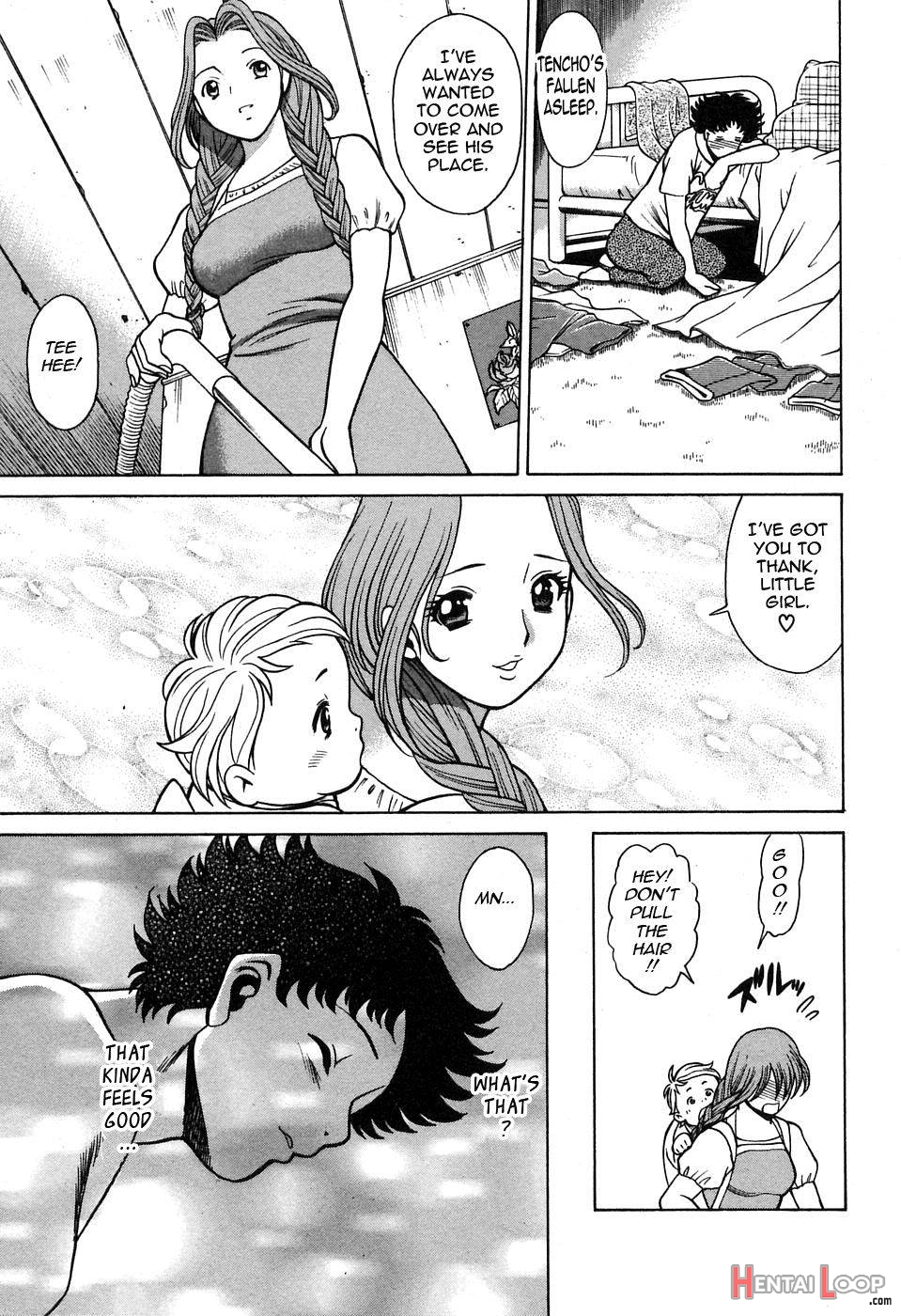Nanairo Karen × 2: Cosplay Lovers page 126