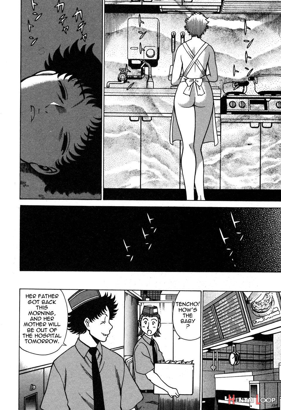 Nanairo Karen × 2: Cosplay Lovers page 137