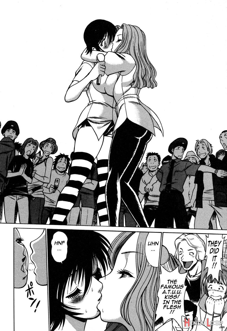 Nanairo Karen × 2: Cosplay Lovers page 149