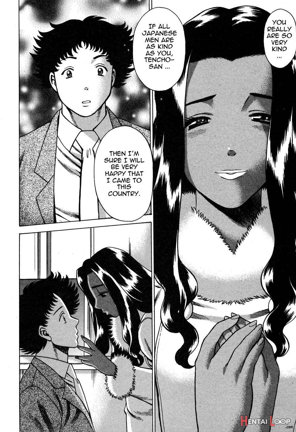 Nanairo Karen × 2: Cosplay Lovers page 15