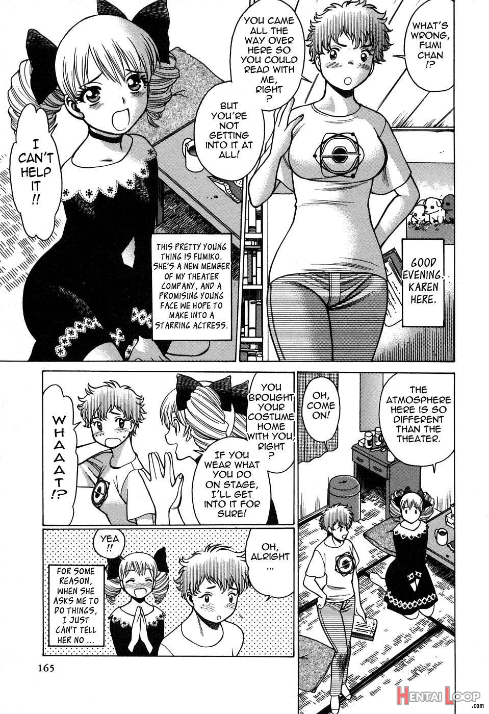 Nanairo Karen × 2: Cosplay Lovers page 162
