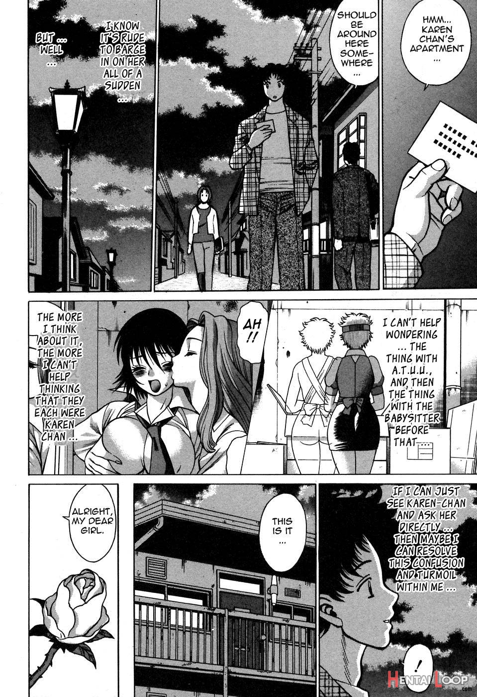 Nanairo Karen × 2: Cosplay Lovers page 163