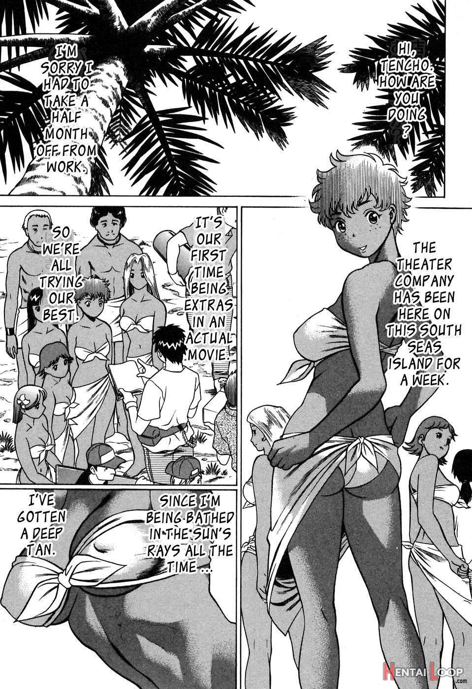 Nanairo Karen × 2: Cosplay Lovers page 4