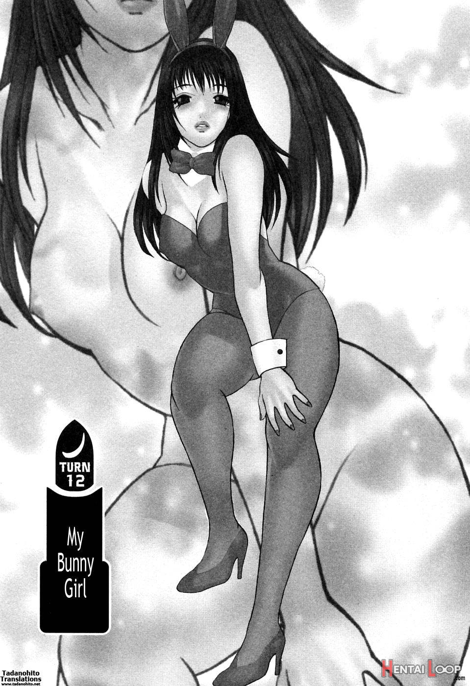 Nanairo Karen × 2: Cosplay Lovers page 48